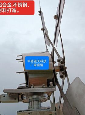 风力发电机1000w永磁24v48v风光互补灯光照明摄像头监控家用