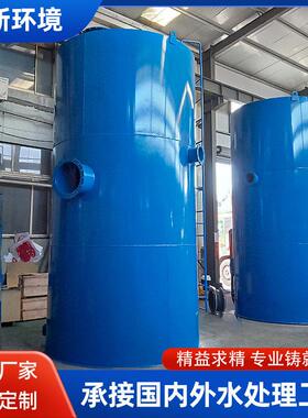 体化净水设备重力式阀无滤池供应商用超滤膜一体化净设水备一厂家