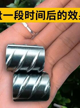 螺纹钢螺纹钢核桃核桃文玩手链