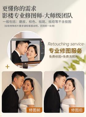 婚纱照墙组合相框水洗照片定制印花婚纱照创意客厅墙挂不对称