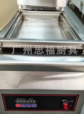 不电台式能427煎饺子机用带计时器日式锅贴商炉锅巴生煎智炉锈钢