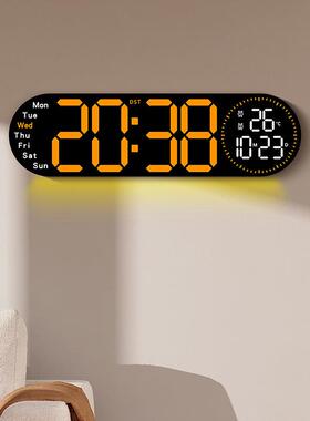 新品挂钟多功能时钟客厅钟表大屏LED数字双组闹钟正倒计时5509