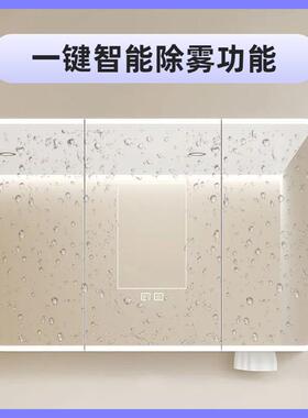 圆弧智能镜室柜太化空铝美妆带架奶油风灯光除雾浴镜子妆镜圆弧化