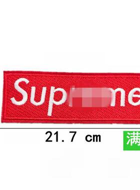 时尚经典刺绣花章补丁贴布贴Supreme衣服装饰修补洞标长方形英文