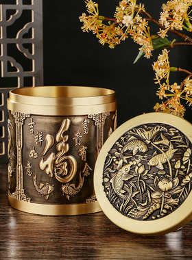 储盖客厅茶叶罐厂家防湿带富贵批发米缸鱼摆件中式物防潮复古礼品