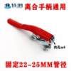 Mini tillage machine gasoline engine diesel engine rotary tillage machine agricultural machinery modified forward and reverse clutch handle reverse gear handle brake line