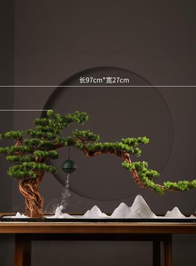 正品创意枯山水摆件禅中式客厅玄关室办公软饰家装居实木意仿真迎