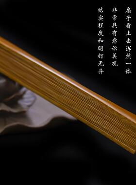IYR795寸18方老料水磨玉竹暗钉折扇男女古风玉骨文玩扇子苏工洒金