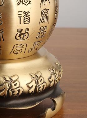 黄铜百福葫芦开盖铜葫芦开口葫芦带底座办公室客厅摆件