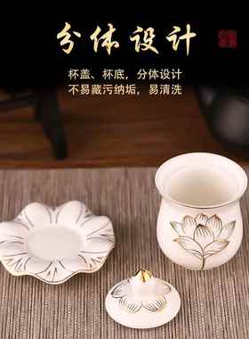 描金莲花陶瓷大悲圣水杯家用供奉观音菩萨财神爷佛前供杯供佛水杯