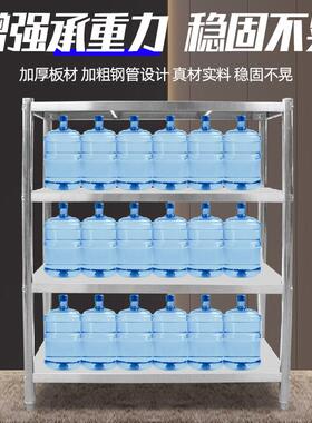 不锈钢厨房置物架落地商用厨房货架厨具收纳架多层加厚平板货架