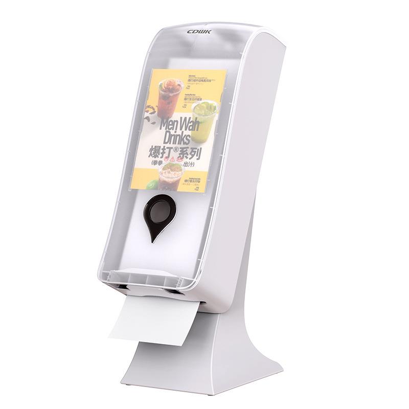 Chuangdian removable desktop tissue box restaurant cashier large-capacity tissue holder can be wall-mounted and can hold advertising paper