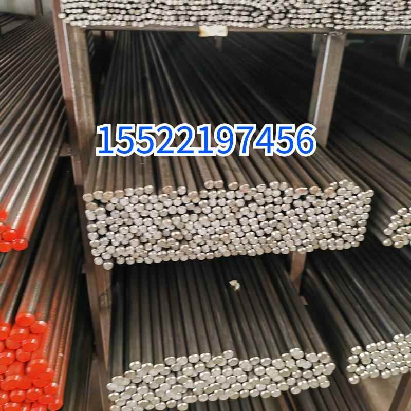 优质模具钢s136H圆棒 磨光棒 S136光圆3.3 8.3 10.3-300不锈铁棒 - 图3