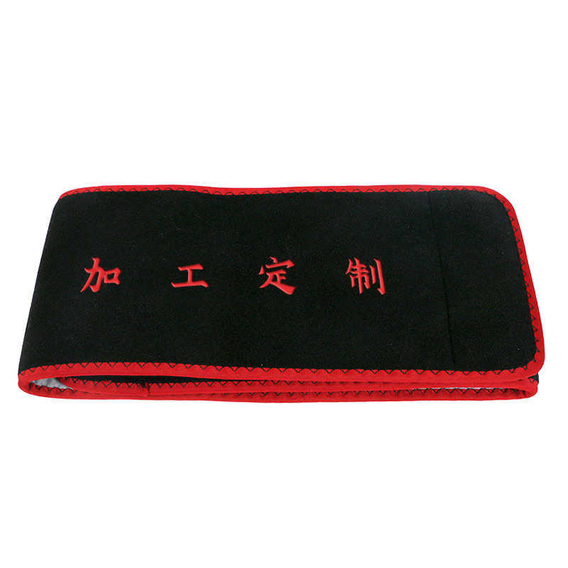 电加热护腰 暖宫热敷腰带 保暖发热腰部按摩器腰椎间盘突出  批发,淘宝优惠券,粉丝福利购,淘宝优惠卷