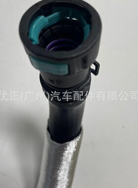 C2Z18120适用于捷豹路虎XJ2009- 2015汽车配件加热器供热软管
