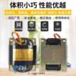 乐稳220V转12V15V18V24V36VR型单双铜线 线电源变压器R牛音响变压
