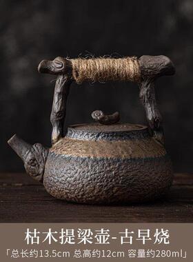 中式茶室茶柜摆件套装博古架装饰茶壶茶叶罐茶杯盖碗禅意覆古摆件