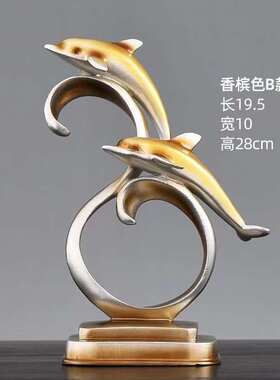 北欧海豚摆件家居饰品客厅酒柜装饰品现代简约创意树脂工艺品摆设