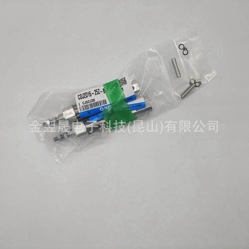 现货SMC原装CDJ2F16-25Z-B CJ-F016C (法兰)气缸标准型单杆双作用 - 图3