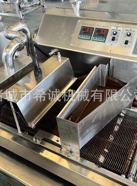 全自动小型威化饼干裹涂巧克力设备蝴蝶酥半涂巧克力涂层冷却设备
