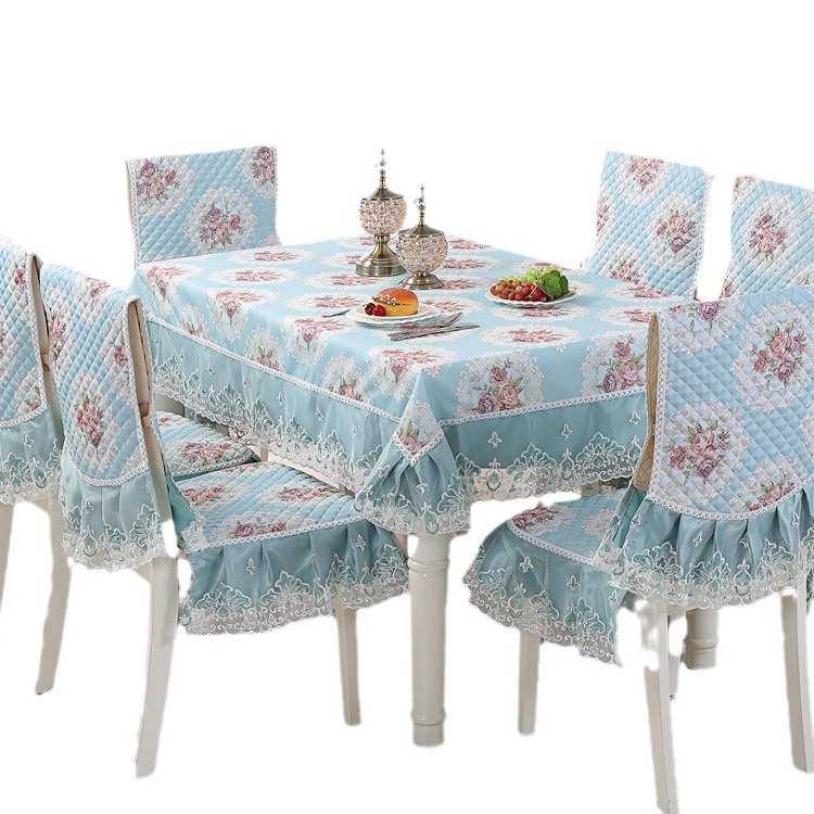 蕾丝茶几桌布布艺餐桌椅子套罩餐椅垫欧式田园餐桌布椅垫椅套套装,淘宝优惠券,粉丝福利购,淘宝优惠卷