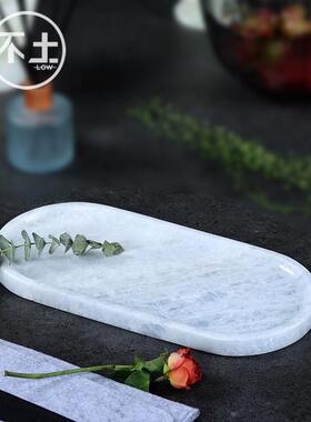蓝水晶天然大理石头装饰置物托盘轻奢首饰盘置物收纳盘家居摆饰