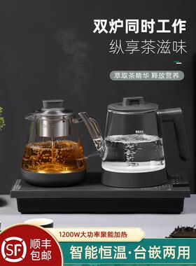 全自动2025底装式电水壶抽水玻璃茶桌嵌入式泡茶一体机