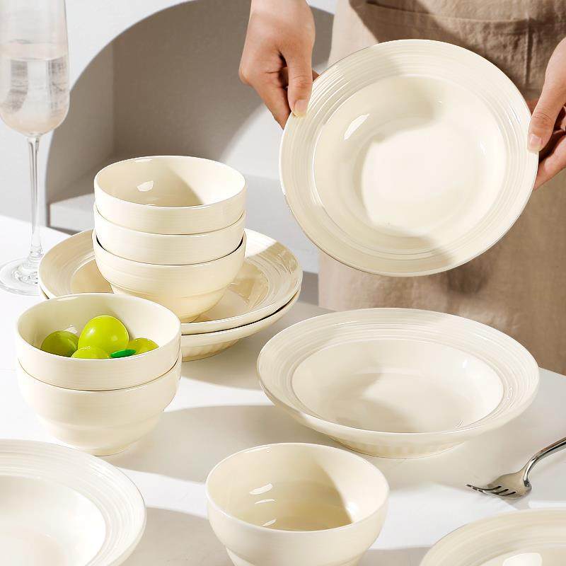6祇装螺纹草帽盘盘子家用2025新款陶瓷加深盘盘子沙拉义大利面 面,淘宝优惠券,粉丝福利购,淘宝优惠卷