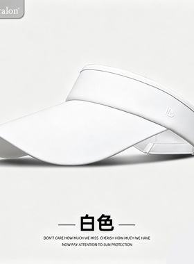 紫外线太阳帽帽子跑步遮脸帽子