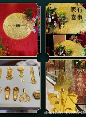 新款直销结婚KT板装饰婚庆婚礼迎宾中式背景贴金台湾仿金箔绘画手