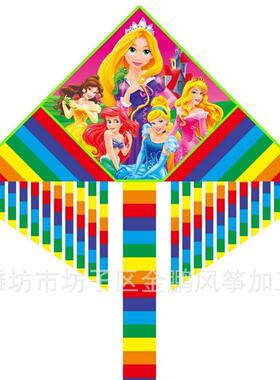 潍坊风筝1.5亮布热印全身多尾长尾新款儿童卡通风筝量大从优