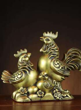 铜鸡摆件全家福鸡 公母鸡一对 家居 玄关装饰品如意鸡全家福鸡