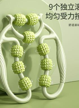Relaxing leg circular clamp calf massage roller, a slimming