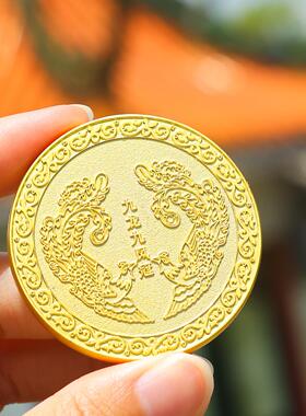 故国九龙九凤念章TRI彩绘立体宫纪念币北京旅纪游活动小礼品随手