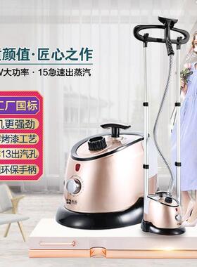 蒸汽挂烫机家用小型手持熨烫机烫衣服挂式熨衣机一件包邮包邮