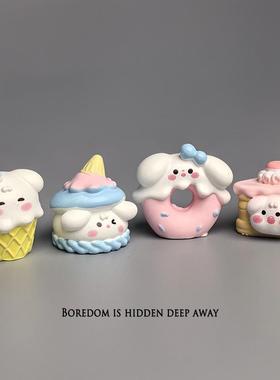 无聊了，摆一堆可爱小甜品点心治愈电脑桌面日式工位办公桌小摆件