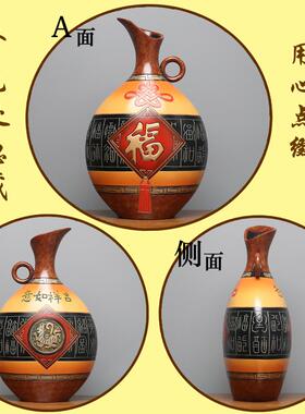 高档新中国风陶瓷客厅厅口大艺家庭装饰品Bog入u架橱柜隔板入口门