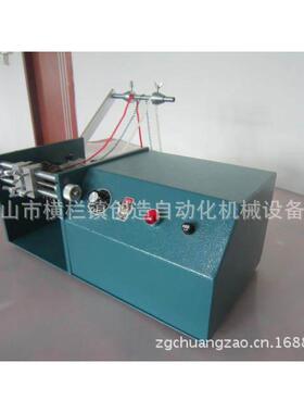 长期供应CZ606自动编带电阻二极管成型机电阻成型机f型