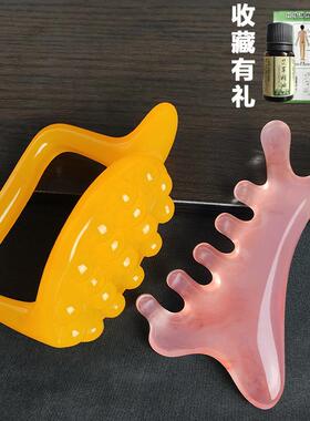 合一头部按摩按摩温熏调理器配件