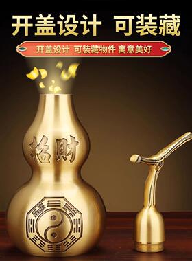 黄铜葫芦客厅家居玄关装饰八卦开盖空心纯装朱砂工艺礼品摆饰铜葫