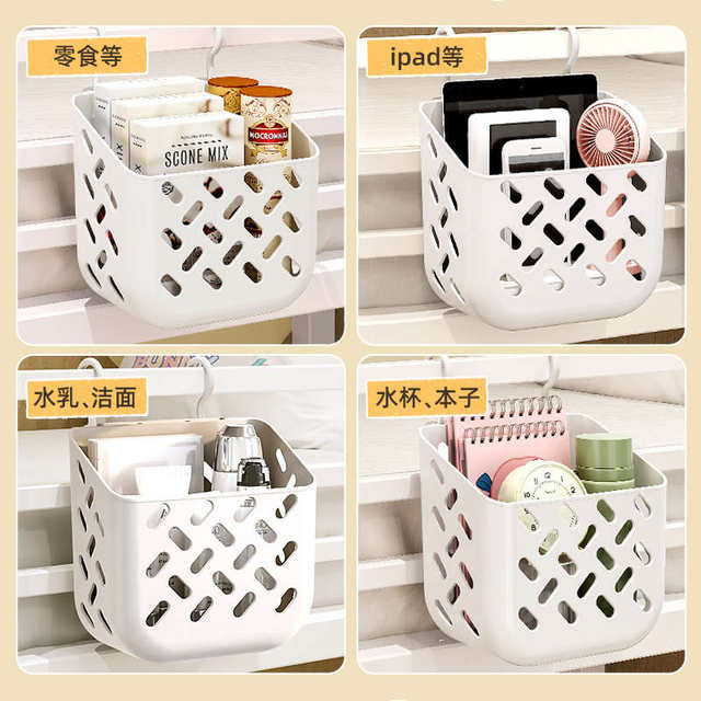 Multi-function storage wall-mounted basket for bedside in the dormitory, household debris storage rack, bathroom door storage basket