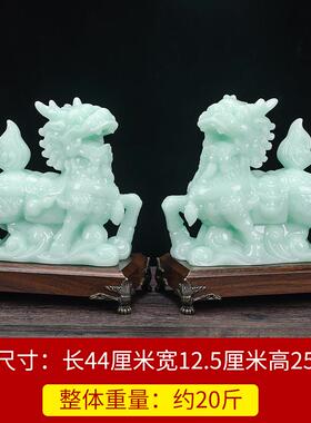 正品玉石麒招财麟摆件风水办公室客厅酒柜貔貅装业饰工艺礼品饰摆