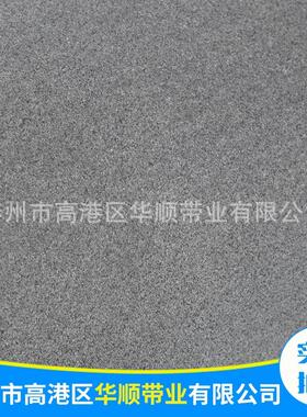 单面灰色毛毡带耐高温环形毛毡输送带耐磨单面毛毡低噪音传输带