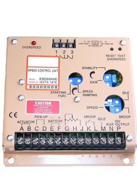 发电机配件调速板ESD5550E，ESD5570E