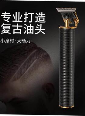 hair trimmer Professional haircut hair clipper beard trimmer