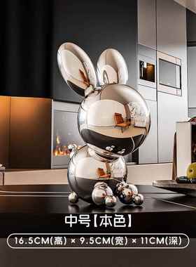 正品壁办公室桌面摆件客件厅视柜龛家居装饰品不锈钢电摆红色轻奢