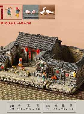 高档面新式禅意景摆件客厅办公室内书柜博古架装中饰品桌微景盆观