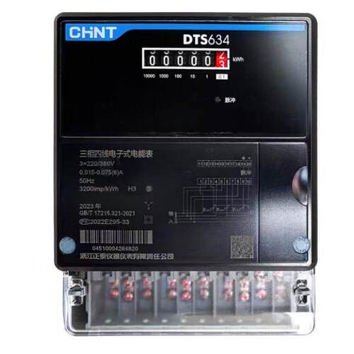 三相四线电表DTS634电电能表DTS634三相四线电表6A 40A 60A 100A - 图1