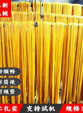 玉米面条机 自熟杂粮面条机 粉干米线机 多功能米粉米线机多少钱