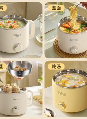 304不锈钢快煮锅多功能蒸煮一宿舍小体型一人煮泡食 面迷你面小HX